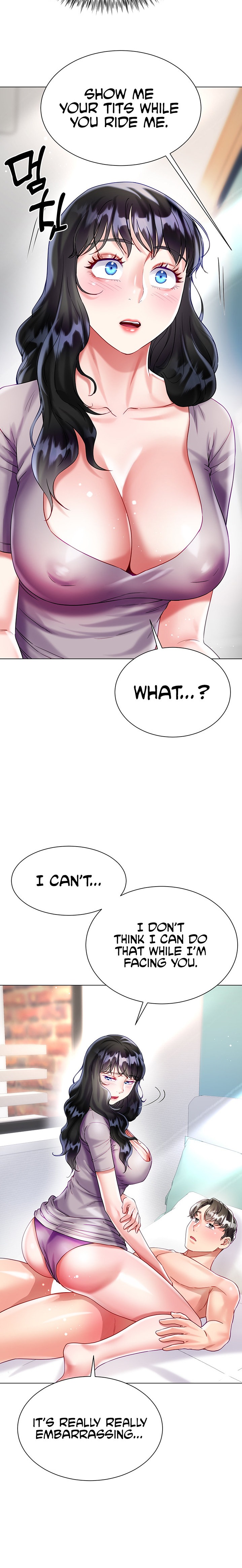 My Sister-in-law’s Skirt chapter 21 page 21