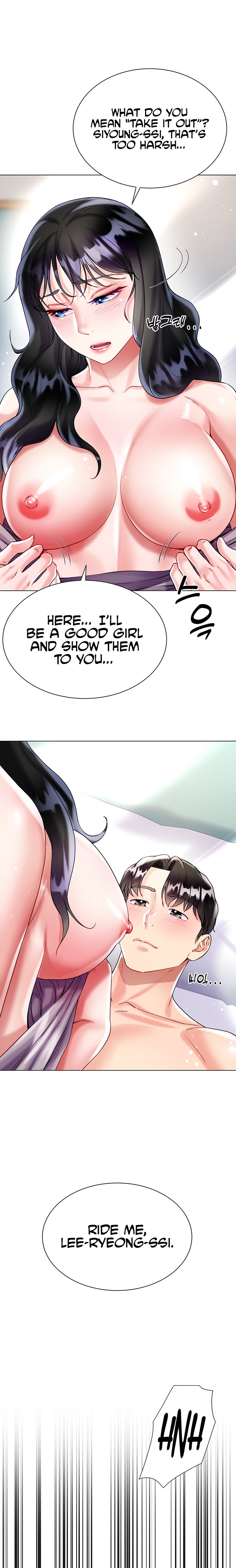 My Sister-in-law’s Skirt chapter 21 page 23
