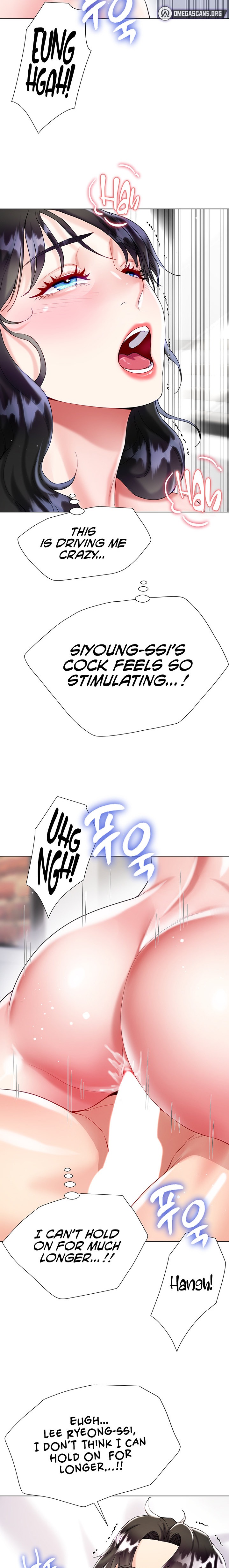 My Sister-in-law’s Skirt chapter 22 page 8