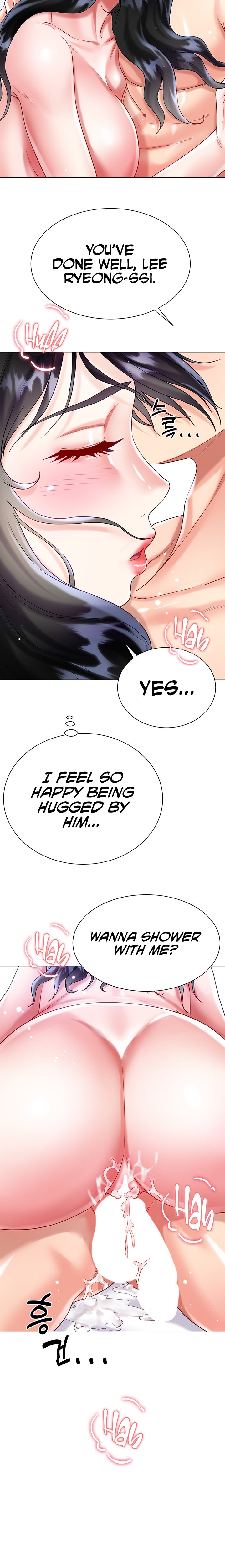 My Sister-in-law’s Skirt chapter 22 page 12
