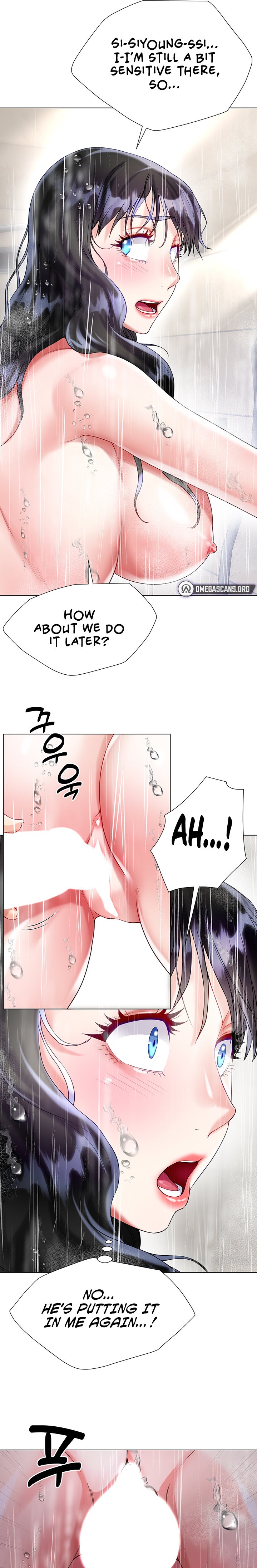 My Sister-in-law’s Skirt chapter 22 page 19