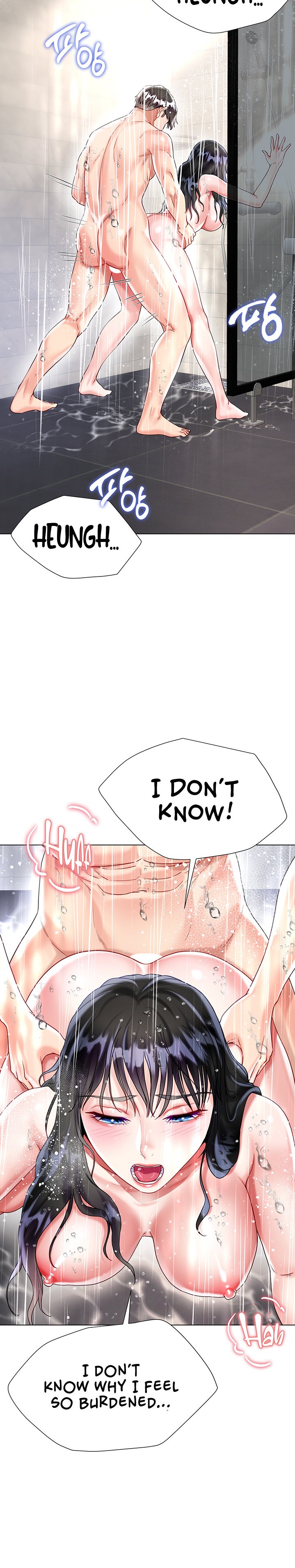 My Sister-in-law’s Skirt chapter 22 page 23