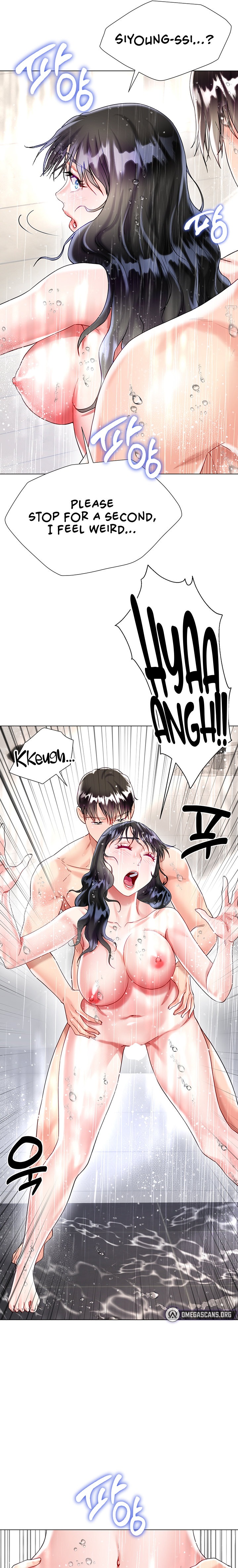 My Sister-in-law’s Skirt chapter 22 page 25