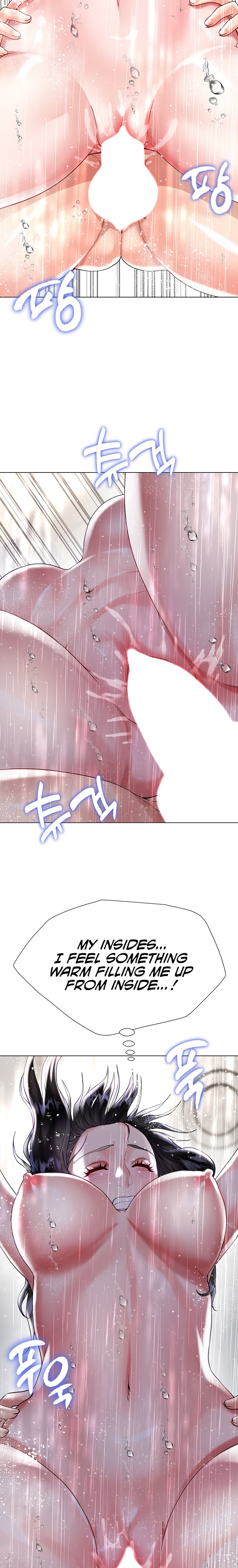 My Sister-in-law’s Skirt chapter 22 page 26
