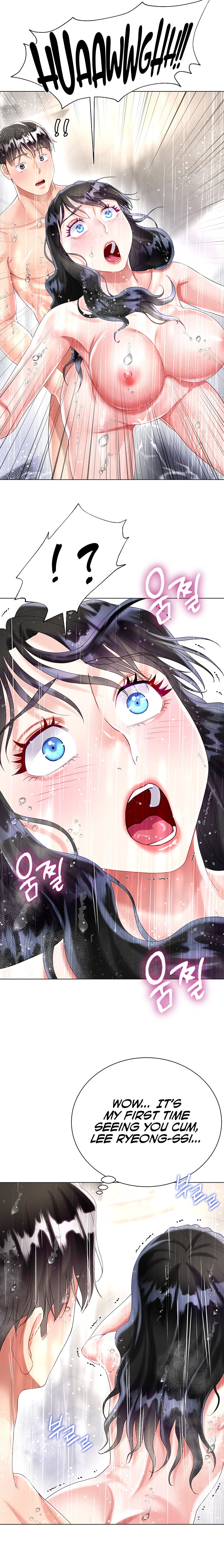 My Sister-in-law’s Skirt chapter 22 page 28