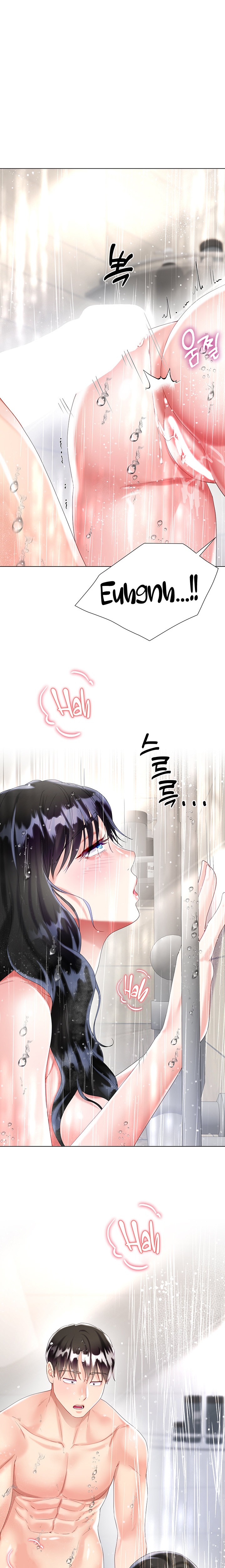 My Sister-in-law’s Skirt chapter 22 page 29