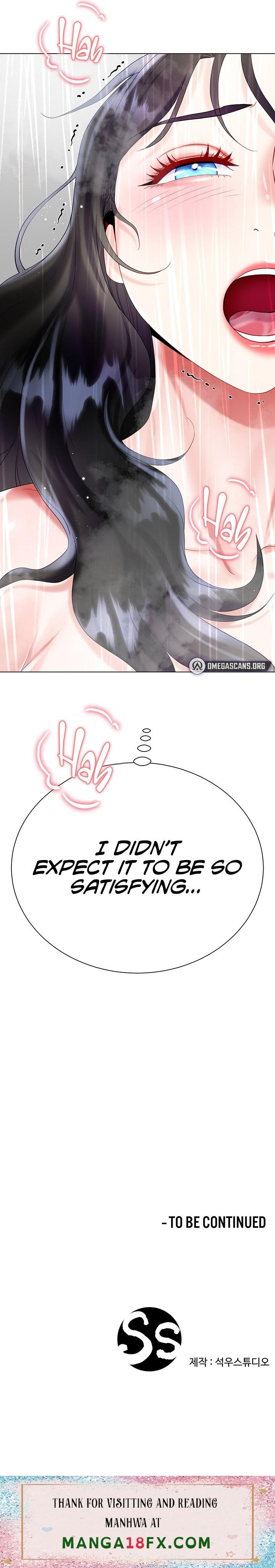 My Sister-in-law’s Skirt chapter 22 page 31