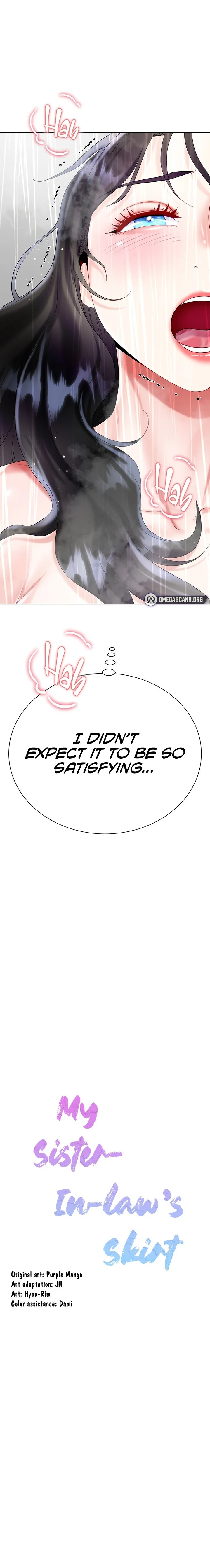 My Sister-in-law’s Skirt chapter 23 page 3