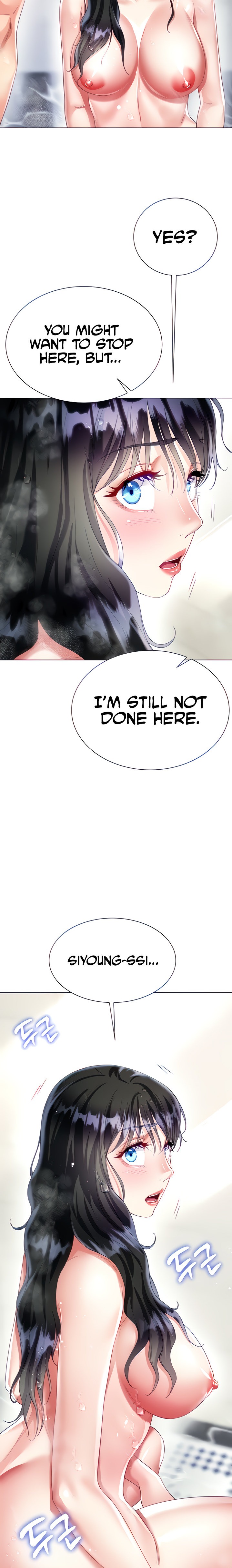 My Sister-in-law’s Skirt chapter 23 page 5