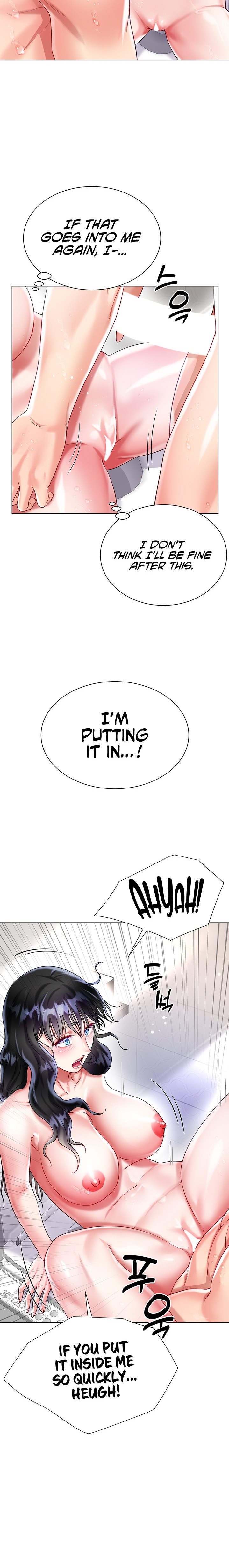 My Sister-in-law’s Skirt chapter 23 page 9