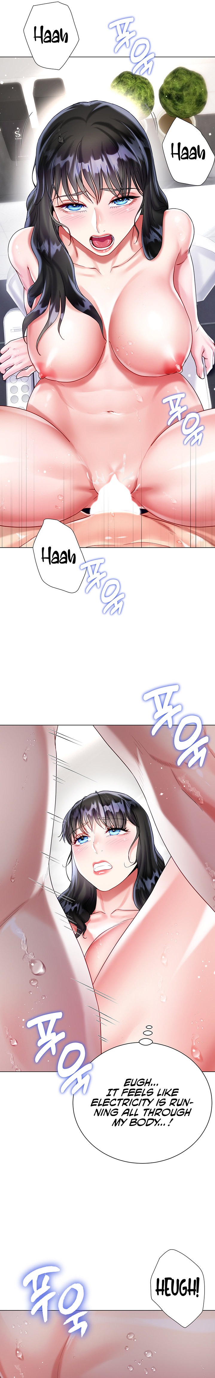 My Sister-in-law’s Skirt chapter 23 page 10