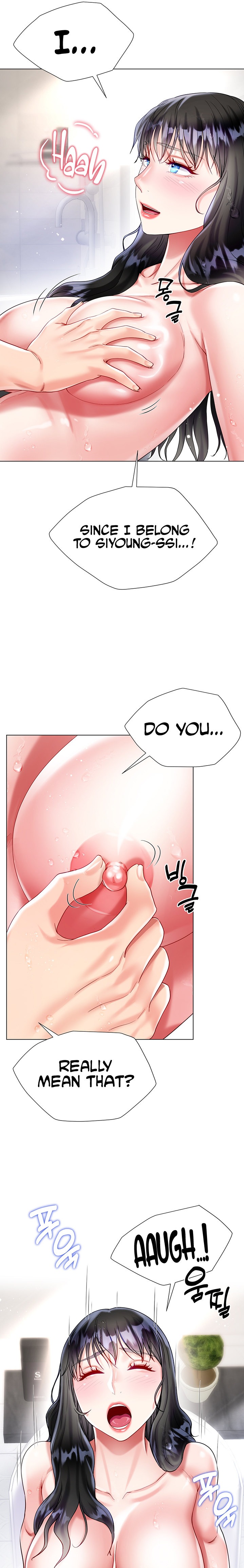 My Sister-in-law’s Skirt chapter 23 page 13