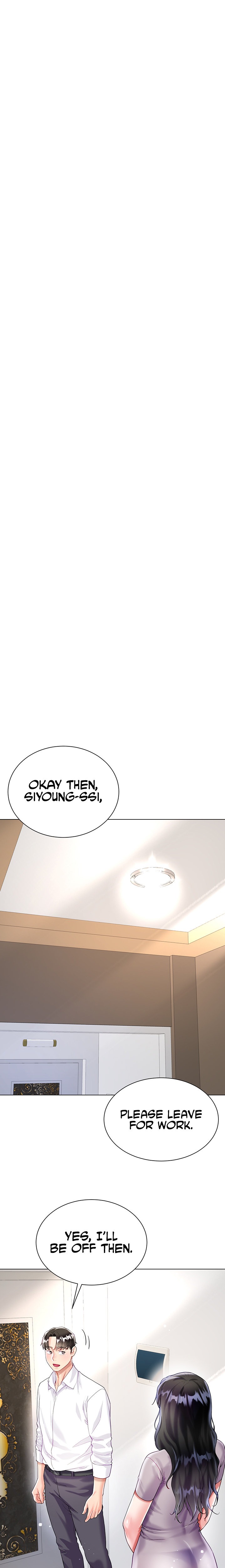 My Sister-in-law’s Skirt chapter 23 page 19