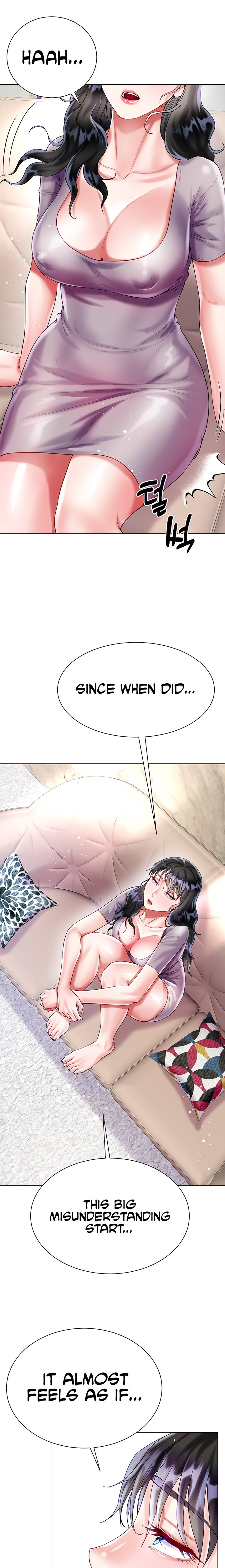 My Sister-in-law’s Skirt chapter 23 page 22