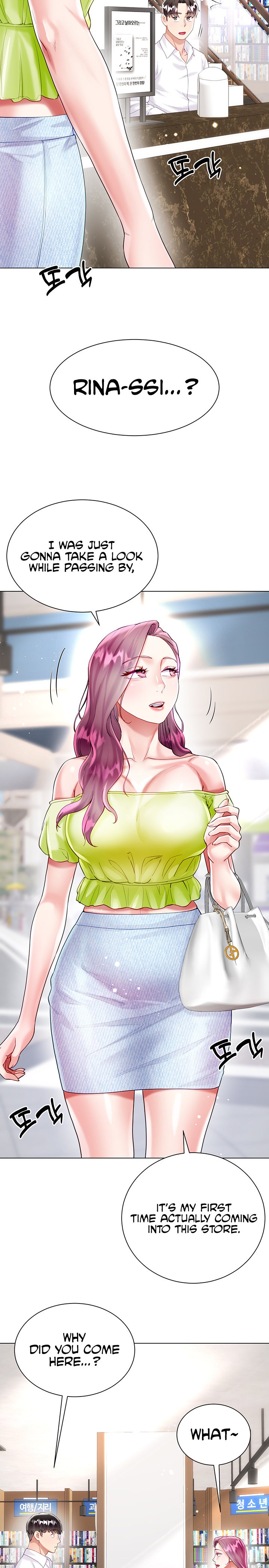 My Sister-in-law’s Skirt chapter 23 page 26