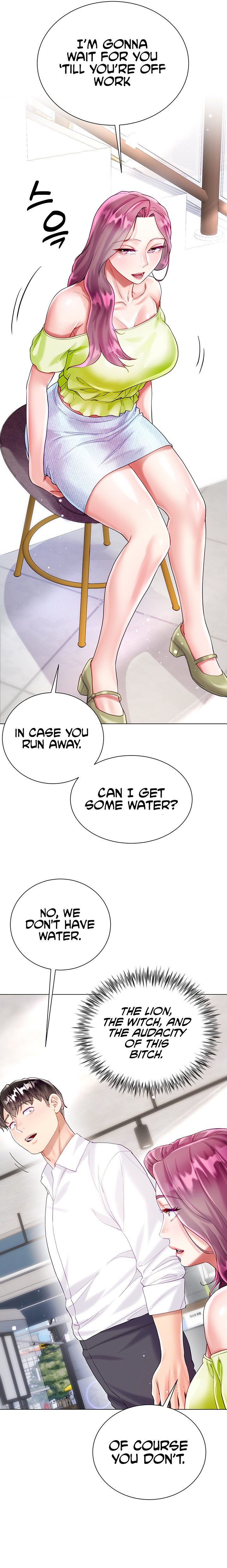 My Sister-in-law’s Skirt chapter 23 page 28