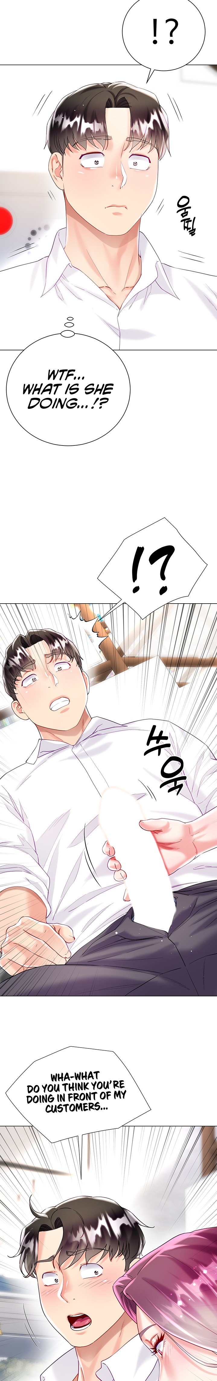 My Sister-in-law’s Skirt chapter 23 page 32