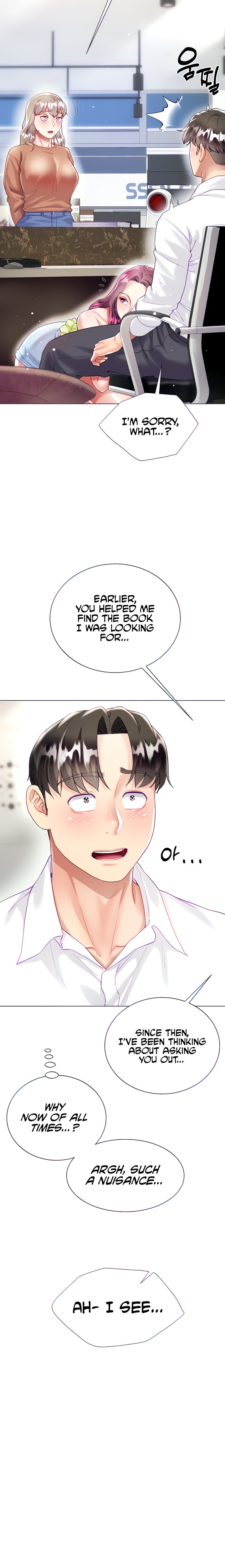 My Sister-in-law’s Skirt chapter 24 page 9
