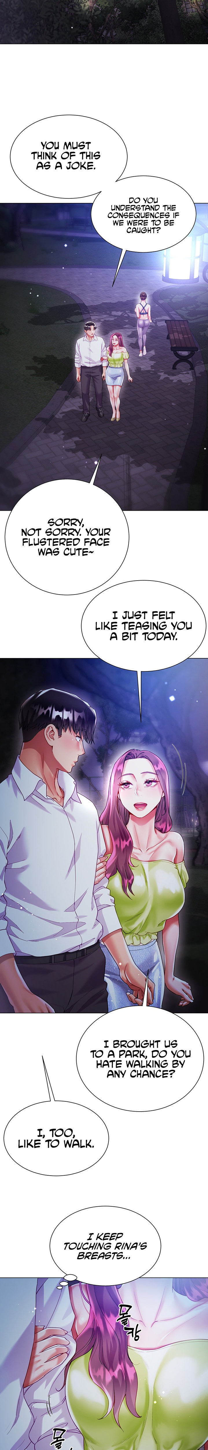 My Sister-in-law’s Skirt chapter 24 page 14