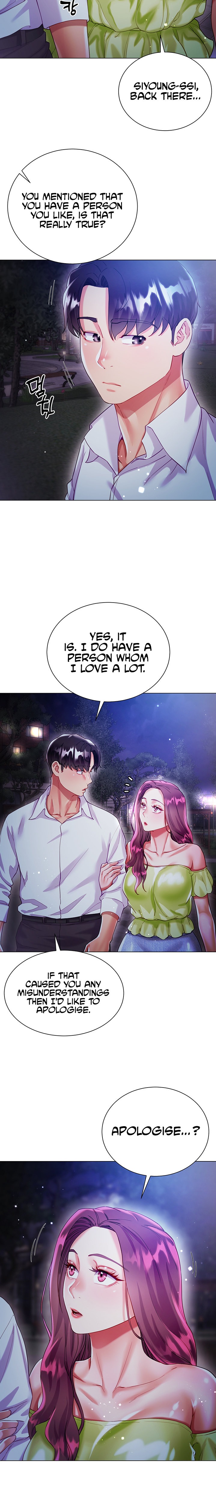 My Sister-in-law’s Skirt chapter 24 page 15