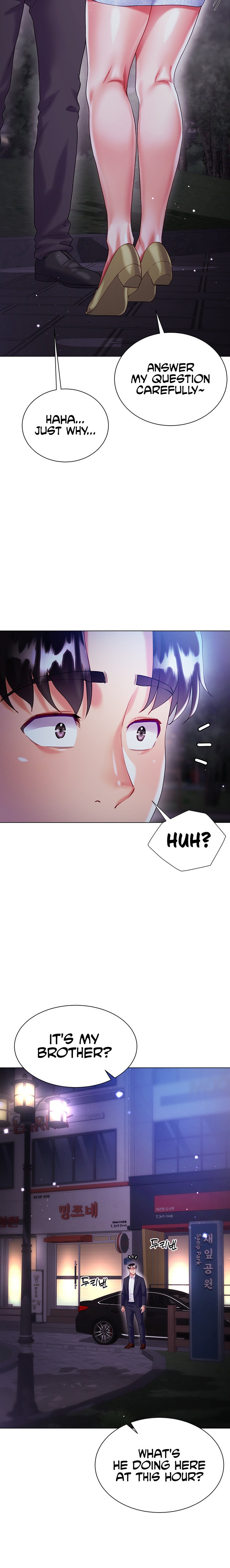 My Sister-in-law’s Skirt chapter 24 page 18