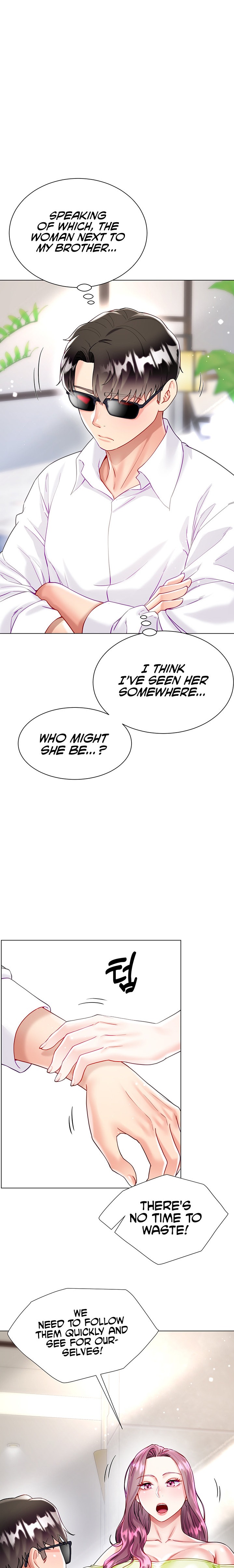 My Sister-in-law’s Skirt chapter 24 page 23