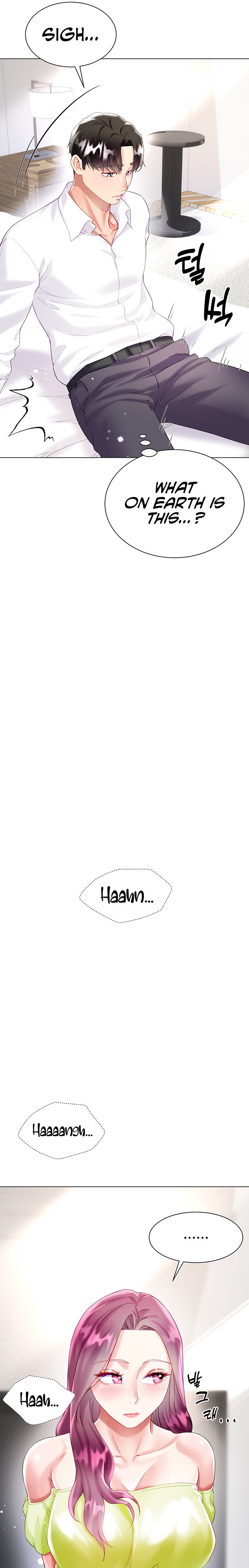 My Sister-in-law’s Skirt chapter 24 page 28