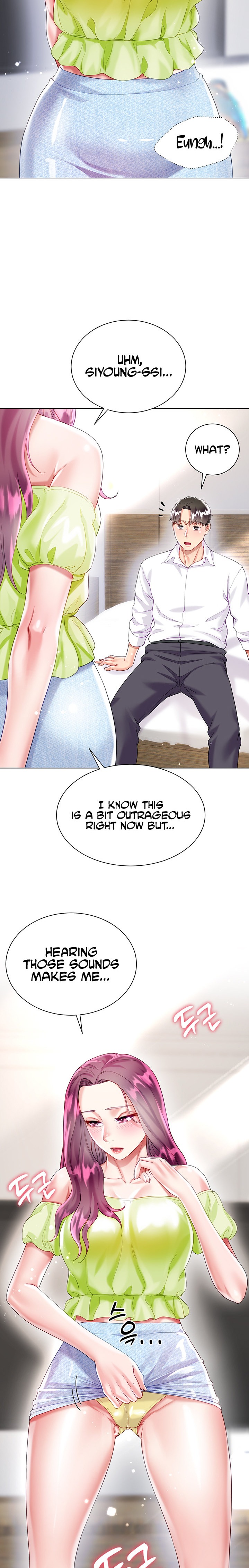My Sister-in-law’s Skirt chapter 24 page 29
