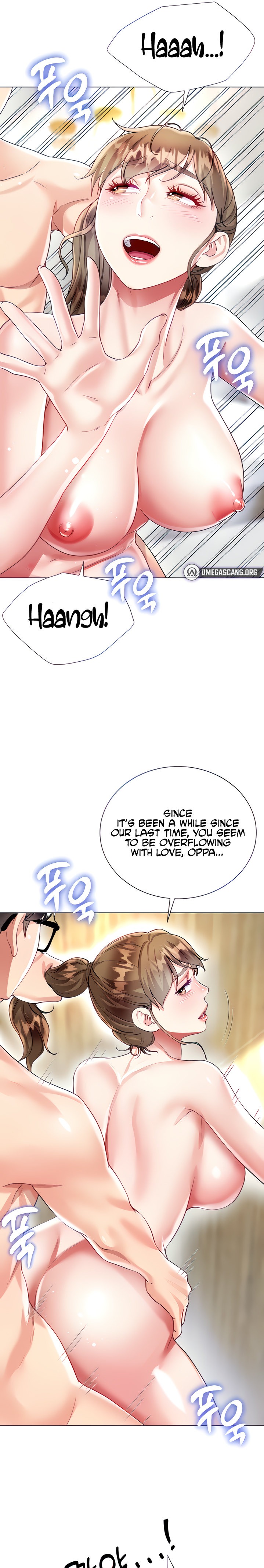 My Sister-in-law’s Skirt chapter 25 page 7