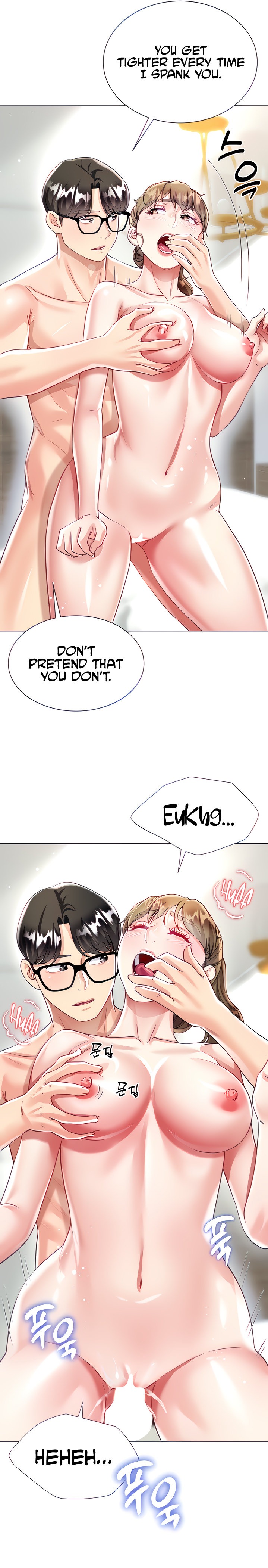 My Sister-in-law’s Skirt chapter 25 page 10
