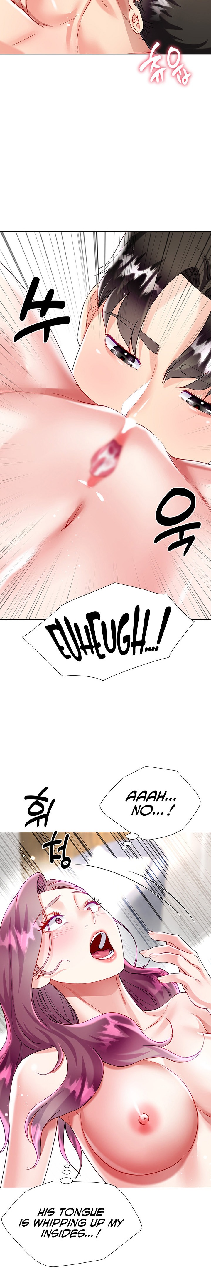 My Sister-in-law’s Skirt chapter 25 page 15