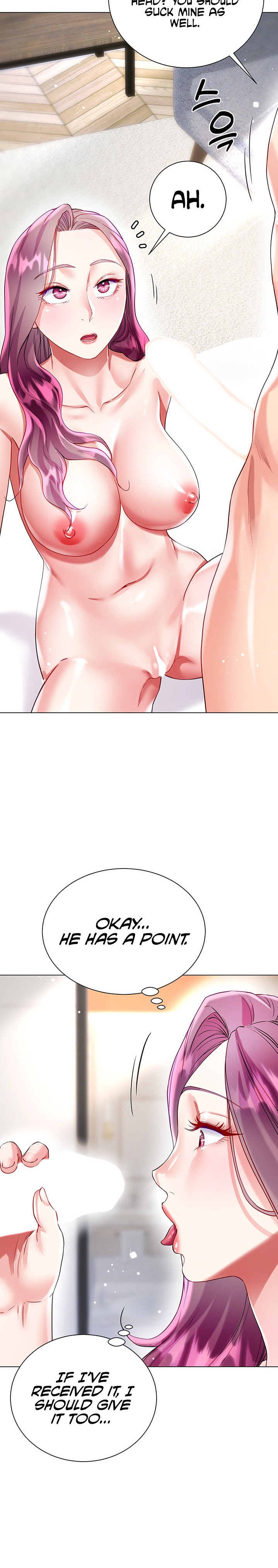 My Sister-in-law’s Skirt chapter 25 page 18