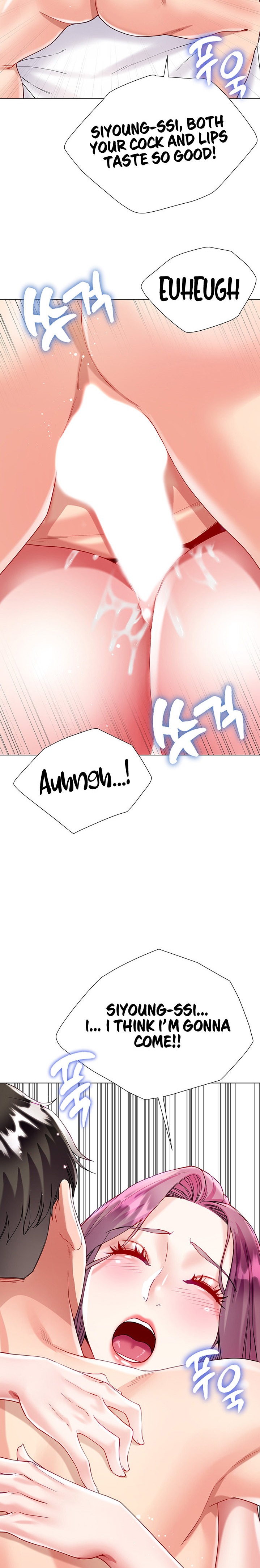 My Sister-in-law’s Skirt chapter 25 page 35