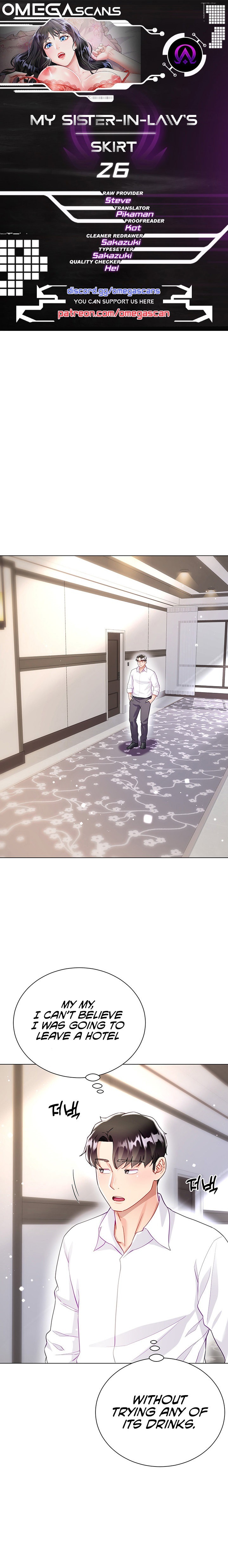 My Sister-in-law’s Skirt chapter 26 page 1