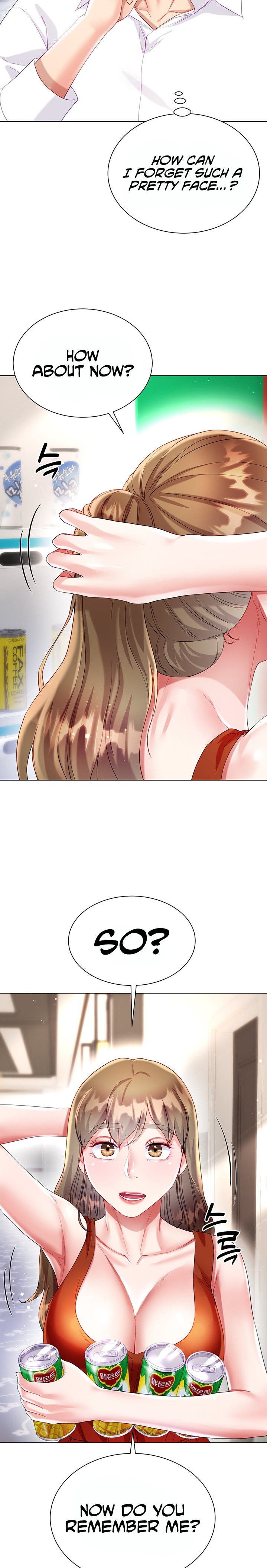 My Sister-in-law’s Skirt chapter 26 page 11