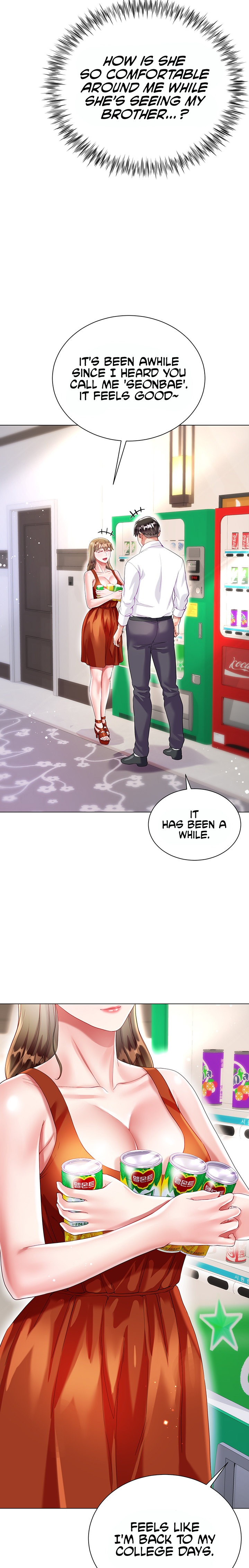 My Sister-in-law’s Skirt chapter 26 page 14