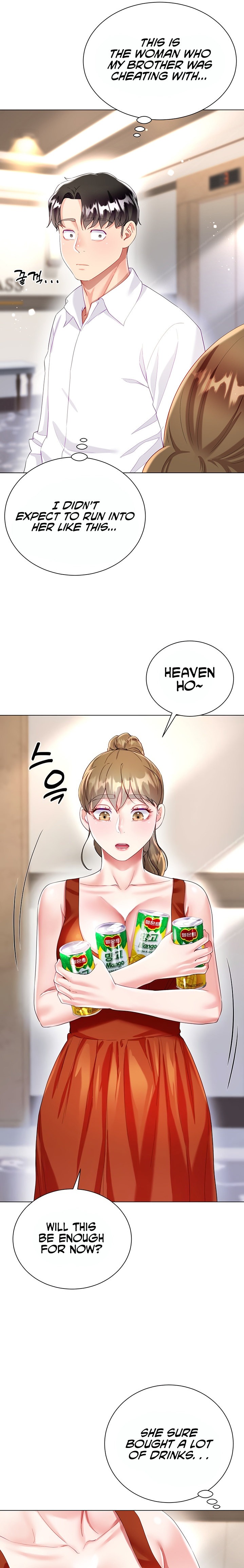 My Sister-in-law’s Skirt chapter 27 page 4