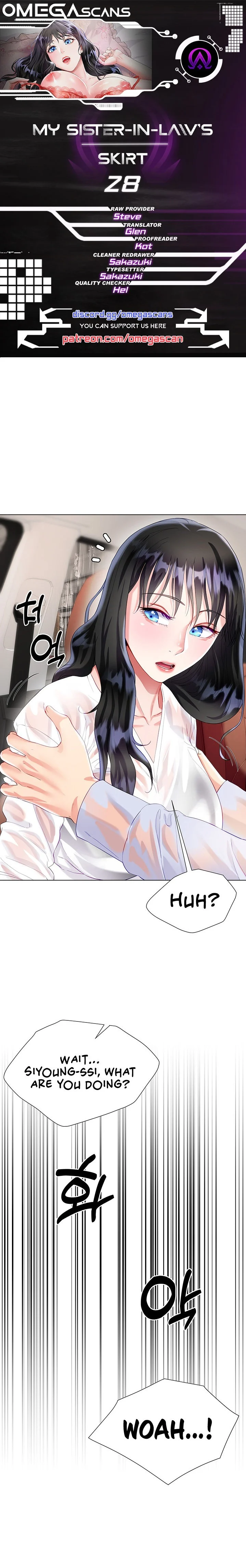 My Sister-in-law’s Skirt chapter 28 page 1