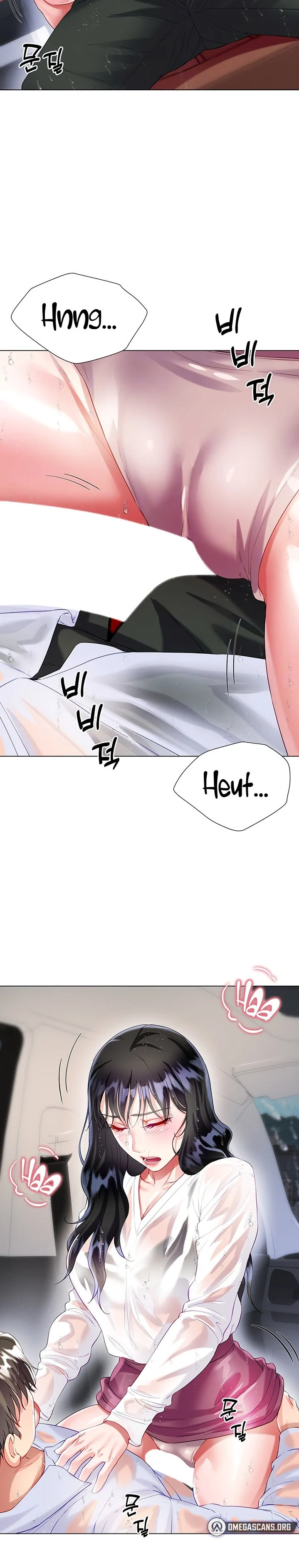 My Sister-in-law’s Skirt chapter 28 page 9