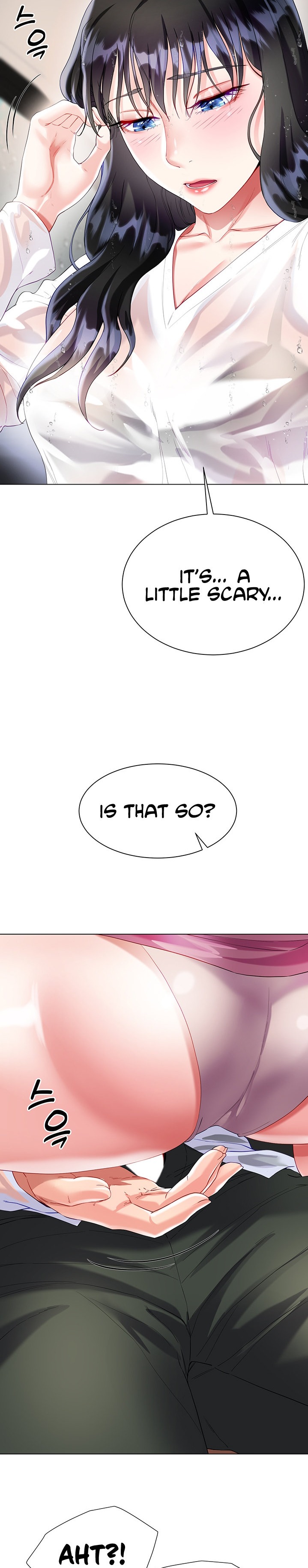 My Sister-in-law’s Skirt chapter 28 page 11