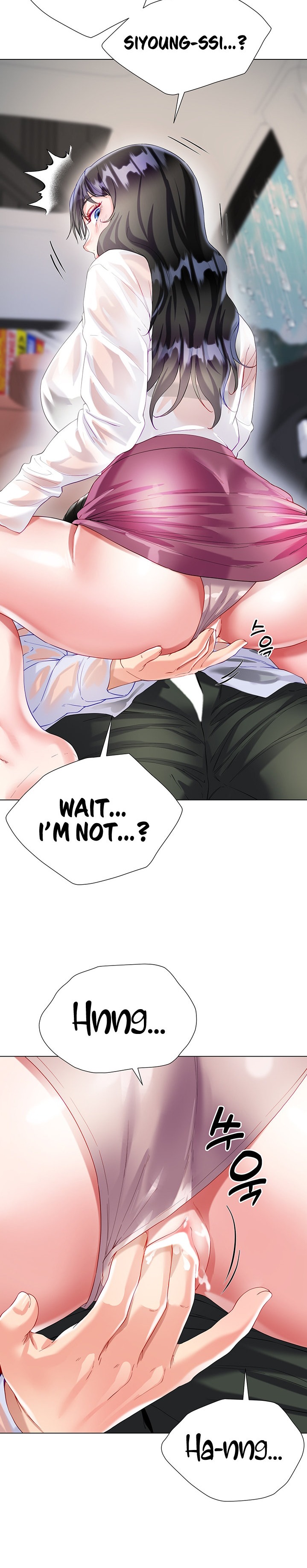My Sister-in-law’s Skirt chapter 28 page 12