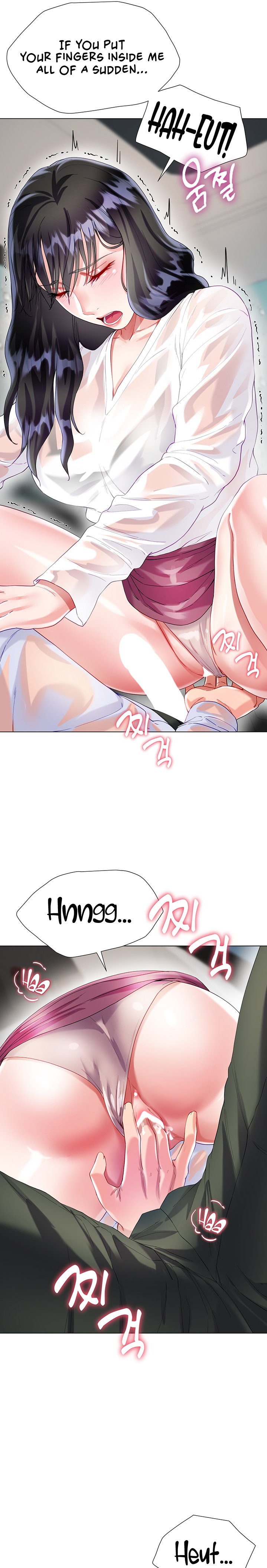 My Sister-in-law’s Skirt chapter 28 page 13