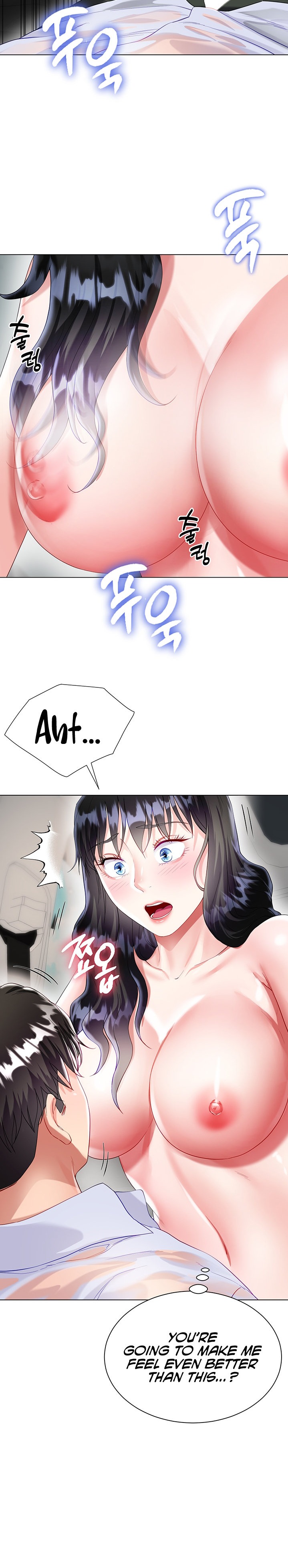 My Sister-in-law’s Skirt chapter 28 page 21