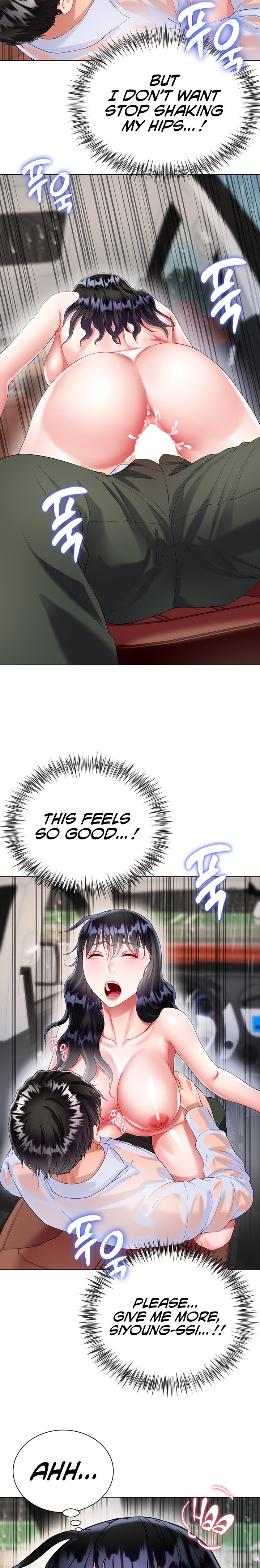 My Sister-in-law’s Skirt chapter 28 page 23