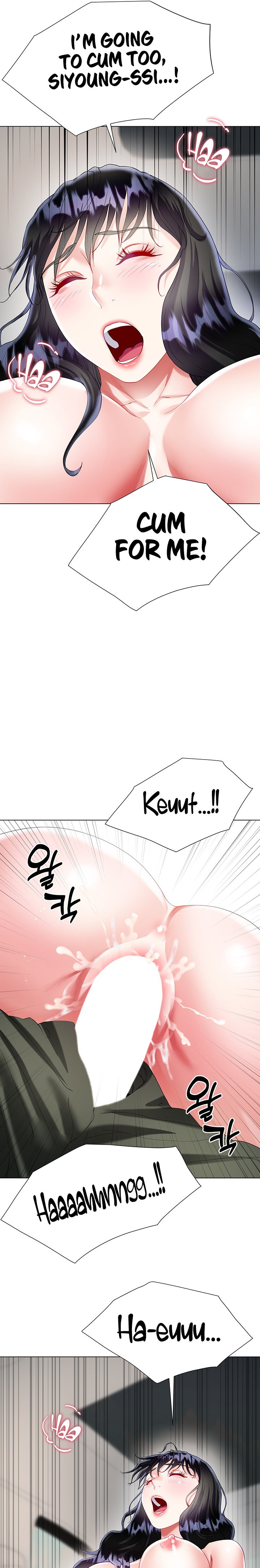 My Sister-in-law’s Skirt chapter 28 page 28