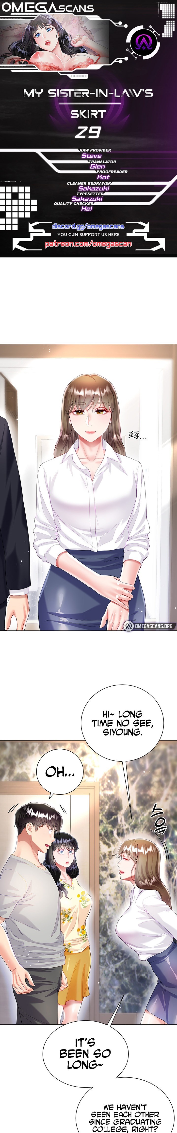 My Sister-in-law’s Skirt chapter 29 page 1