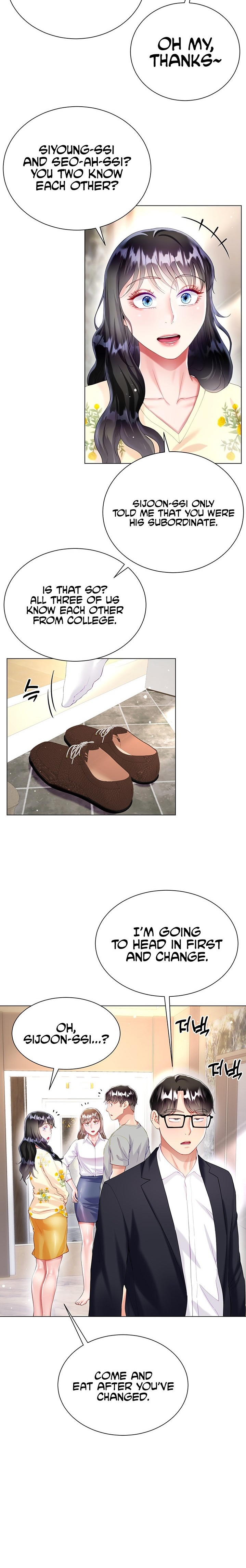 My Sister-in-law’s Skirt chapter 29 page 3