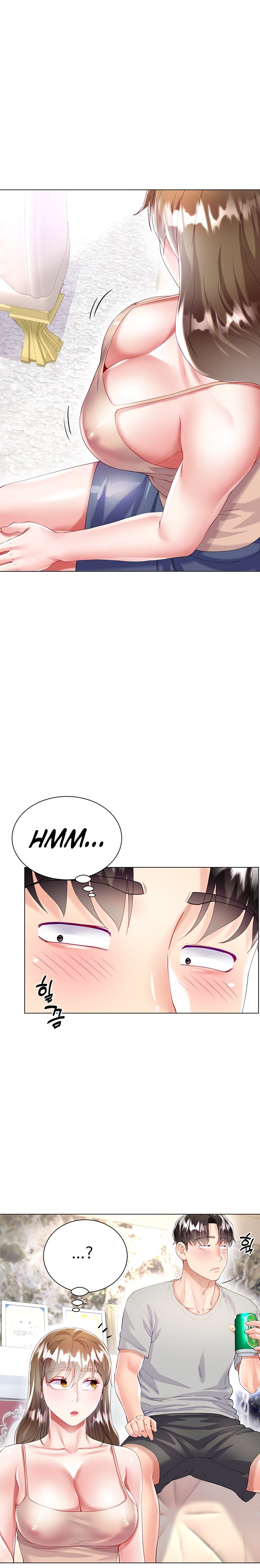My Sister-in-law’s Skirt chapter 29 page 15
