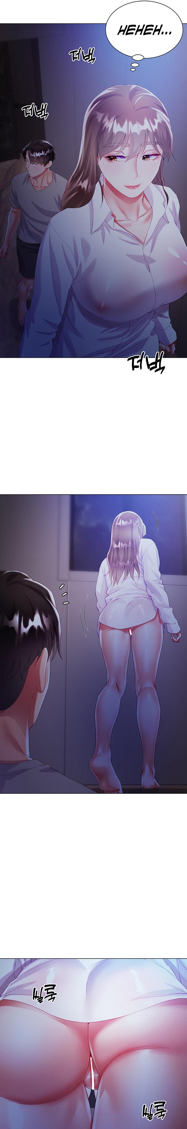 My Sister-in-law’s Skirt chapter 29 page 28