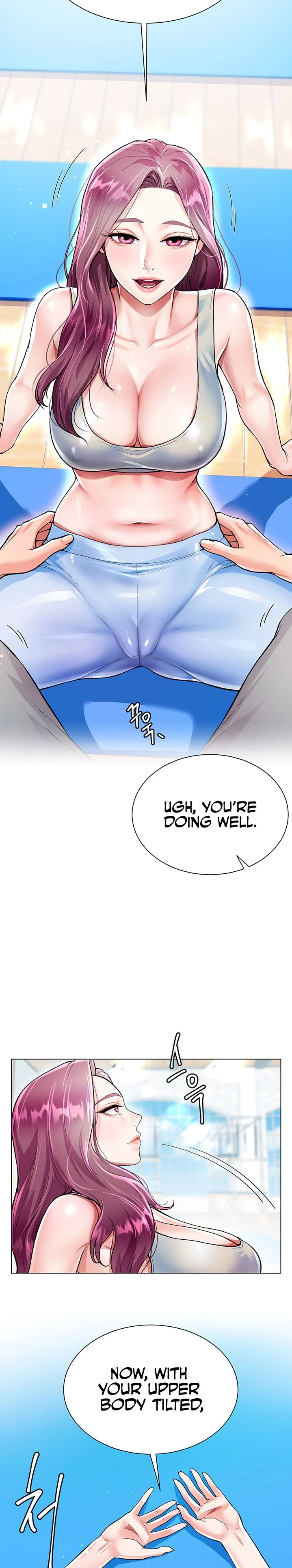 My Sister-in-law’s Skirt chapter 3 page 12